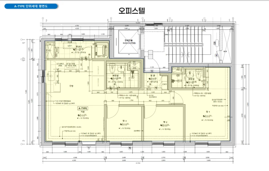 주거형 오피스텔 평면도